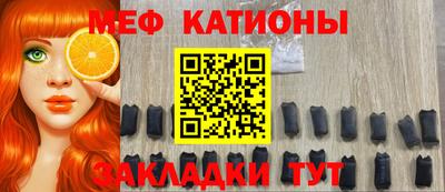 кокаин премиум Гусь-Хрустальный