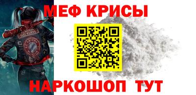 гашиш Гусиноозёрск