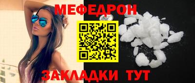 гашиш Гусиноозёрск
