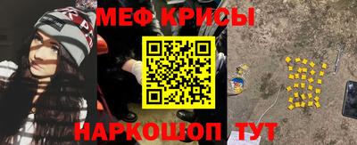 гашиш Гусиноозёрск