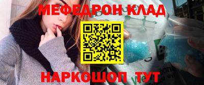 гашиш Гусиноозёрск