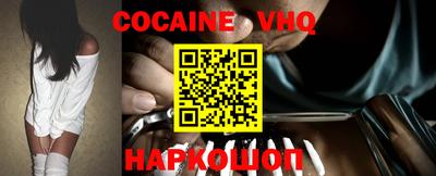 гашиш Гусиноозёрск