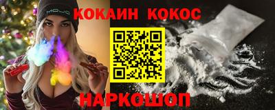 mdma Гусев