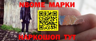 гашиш Гусиноозёрск