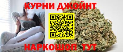 гашиш Гусиноозёрск