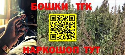 кокаин колумбия Донецк