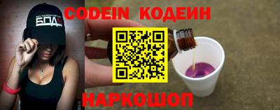mdma Гусев