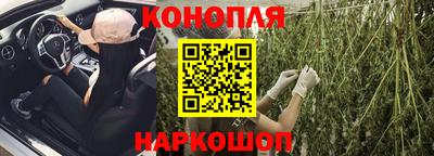 кокаин премиум Гусь-Хрустальный