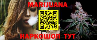 mdma Гусев