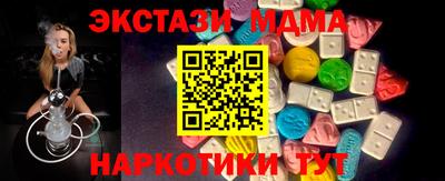 гашиш Гусиноозёрск
