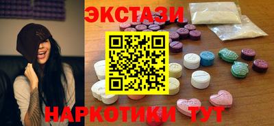 гашиш Гусиноозёрск