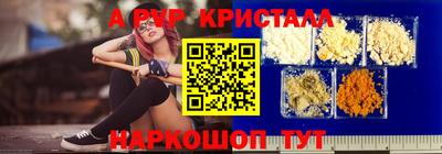 гашиш Гусиноозёрск