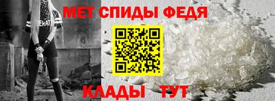 кокаин премиум Гусь-Хрустальный