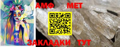 кокаин премиум Гусь-Хрустальный