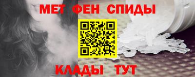 кокаин премиум Гусь-Хрустальный