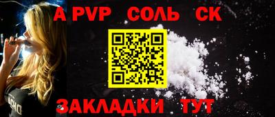 гашиш Гусиноозёрск