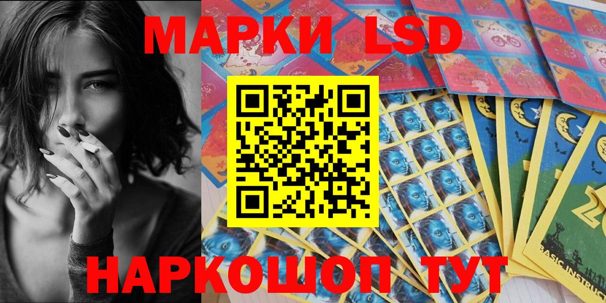 Миллерово  ГАШИШ  МАРИХУАНА  Вход с VPN  Меф МЯУ МЯУ кристаллы  ГАШИШ  COCAIN 